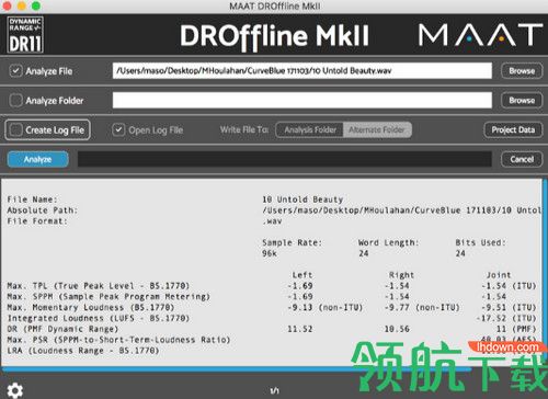 MAAT DROffline MkII破解版