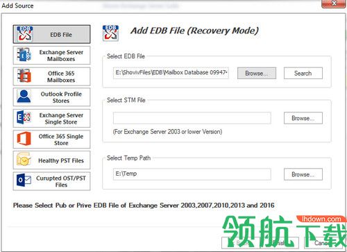 Shoviv Exchange Server Suite破解版