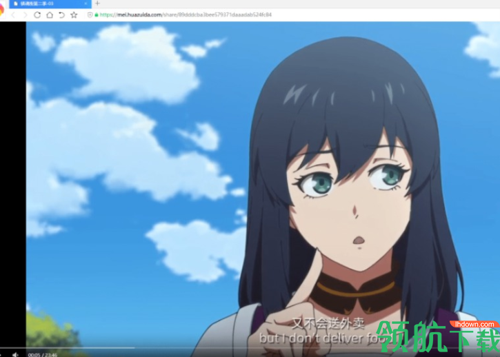 电影搜索获取下载地址绿色版