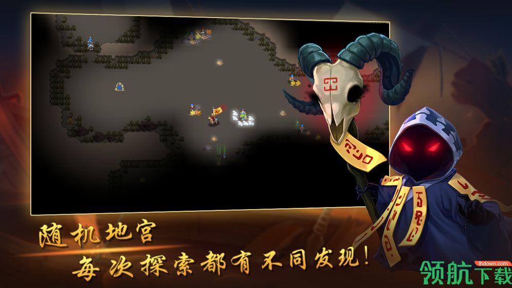建安十二年测试版
