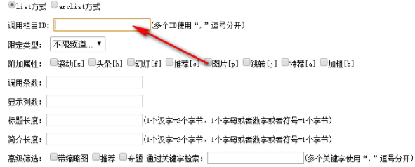织梦无忧助手绿色版
