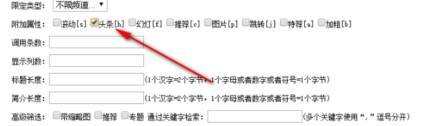 织梦无忧助手绿色版