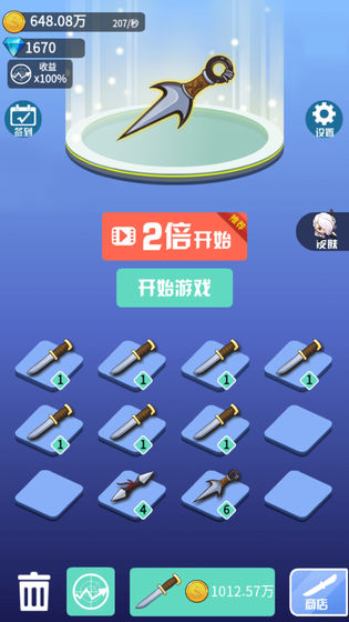 女武神战姬安卓版