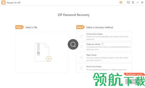 Passper for ZIP破解版