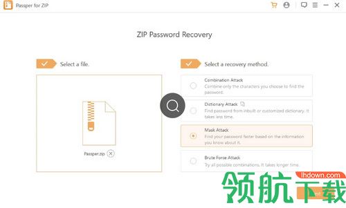 Passper for ZIP破解版