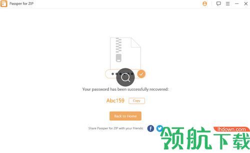 Passper for ZIP破解版