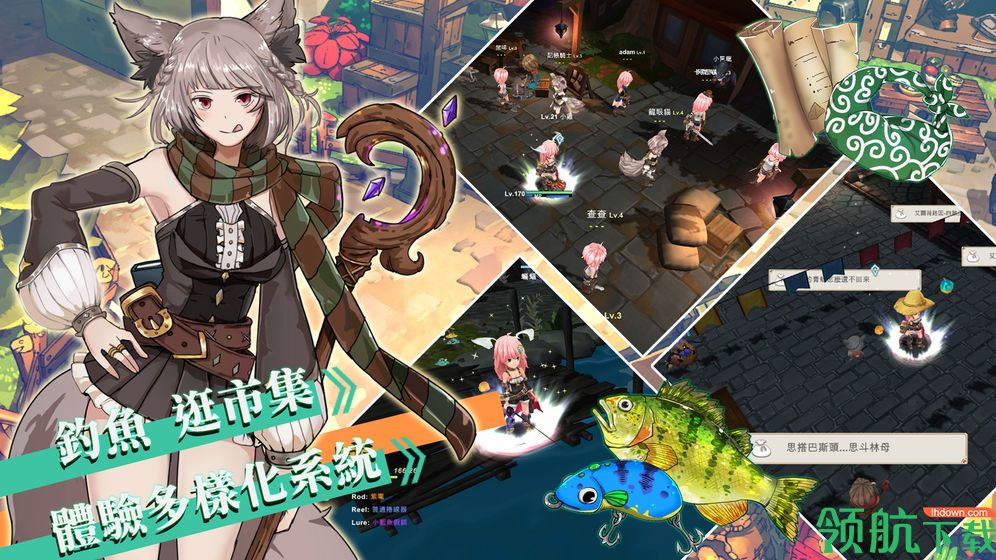 工匠物语2官方版