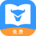 牛角免费小说安卓版