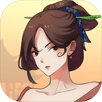 一亿小目标2测试版