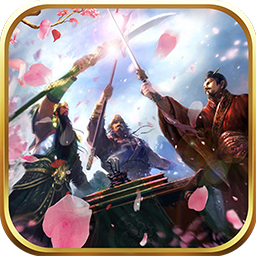 天将传OL福利版