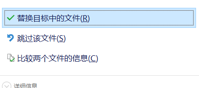 MoviewVideoMosaicPlayer马赛克视频播放工具破解版