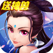 白娘子传奇BT版