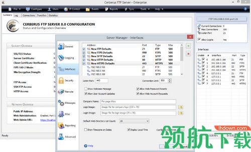 Cerberus FTP Server Enterprise破解版
