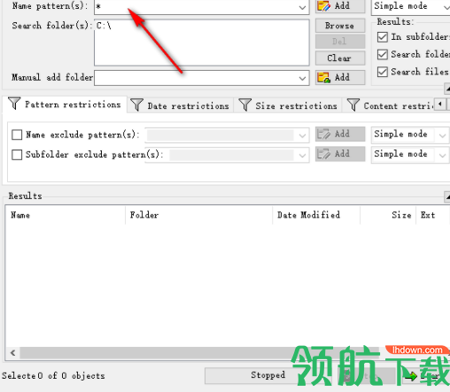 CSearcher非索引工具绿色版