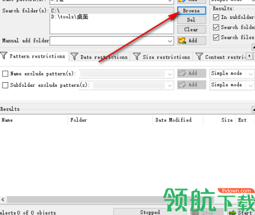 CSearcher非索引工具绿色版