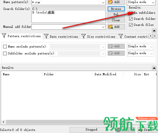 CSearcher非索引工具绿色版
