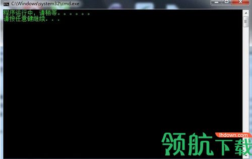 Picture To Icon汉化版