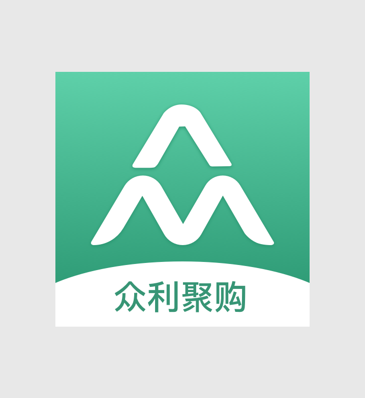 众利聚购App最新版