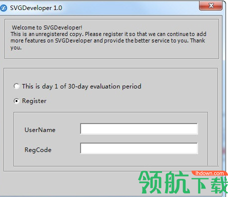 SVGDeveloper汉化绿色破解版