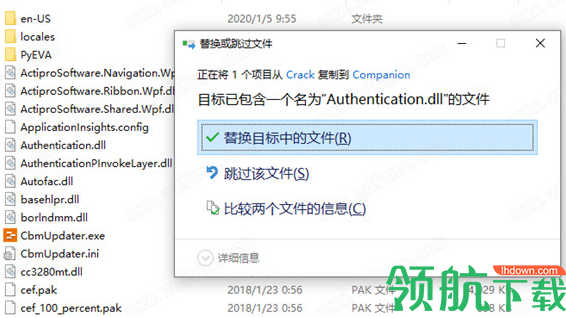 CompanionbyMinitab中文破解版