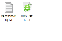 Fritzing电路图设计工具绿色版