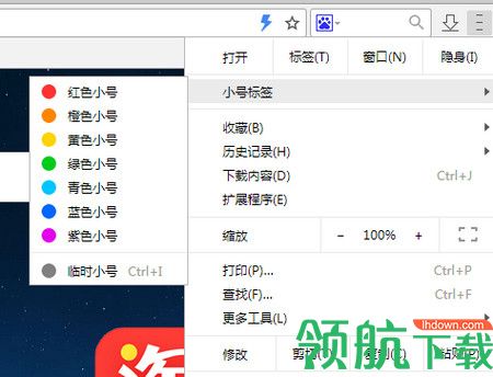 BT浏览器最新版