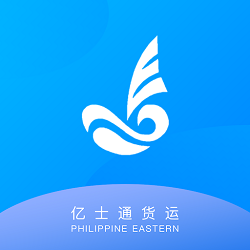 亿士通App手机版