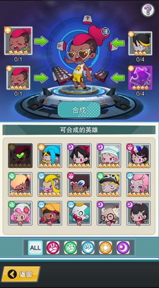 快置都市安卓版