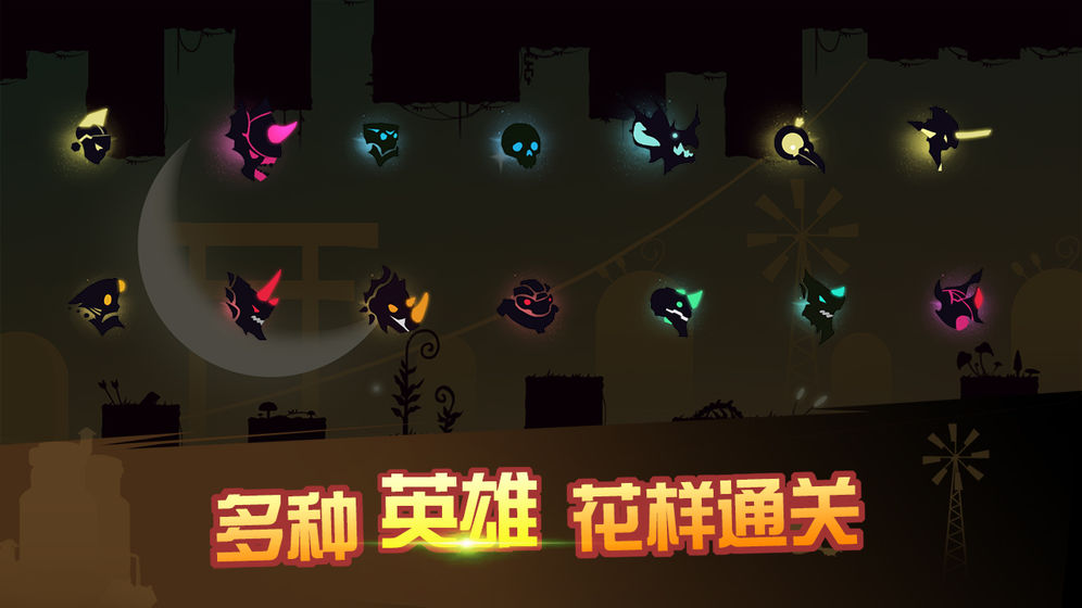 龙窟大逃亡测试版