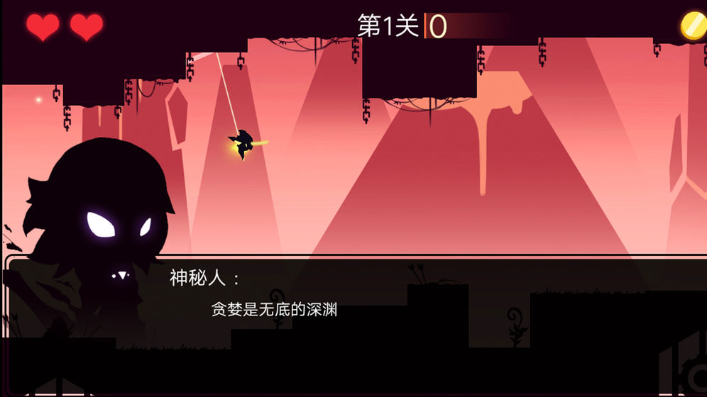 龙窟大逃亡测试版