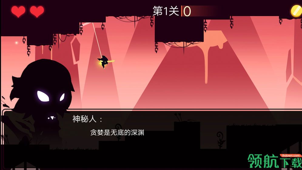 龙窟大逃亡测试版