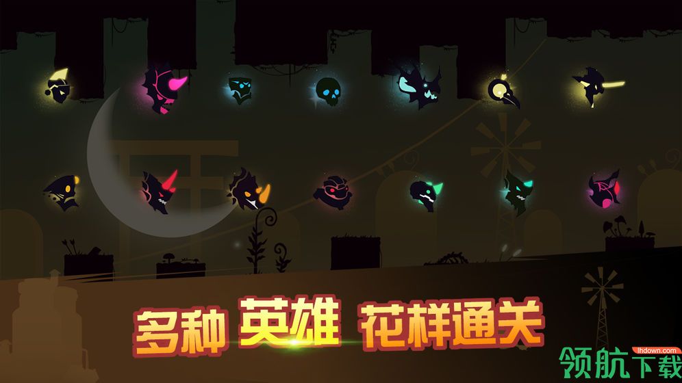 龙窟大逃亡测试版