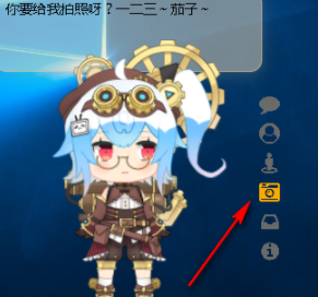 PPet桌面看板娘绿色版