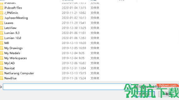 Easy2ConvertPICtoJPG转换工具绿色版