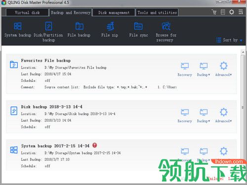 QILING Disk Master Pro破解版