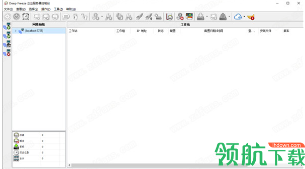 冰点还原精灵注册机绿色版