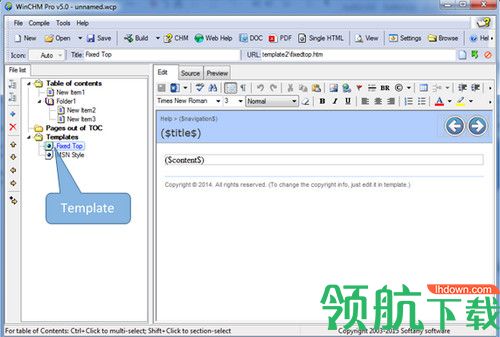 Softany WinCHM Pro破解版