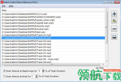 Batch Audio Silence Remover免费版