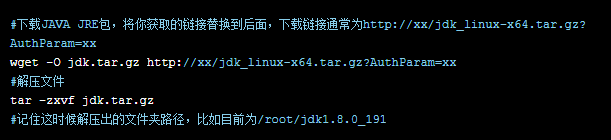 MagnetW(BT种子资源搜索工具)绿色版