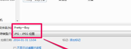 CorelDRAW2020破解版(附破解补丁)