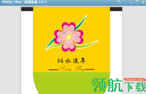 CorelDRAW2020破解版(附破解补丁)
