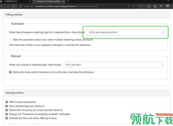keepass密码管理软件绿色版