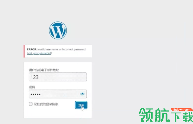 keepass密码管理软件绿色版