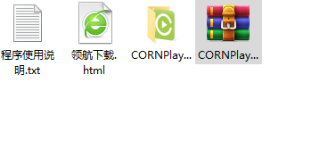 CORNPlayer视频播放器绿色版