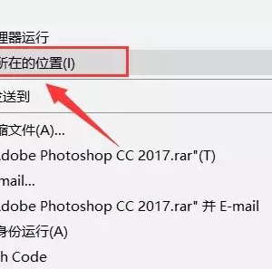 NBPColourmapX渐变映射工具绿色破解版