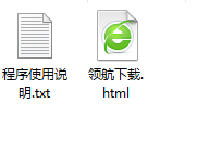 腾讯游戏木马专杀绿色版