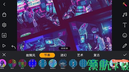 视频剪辑