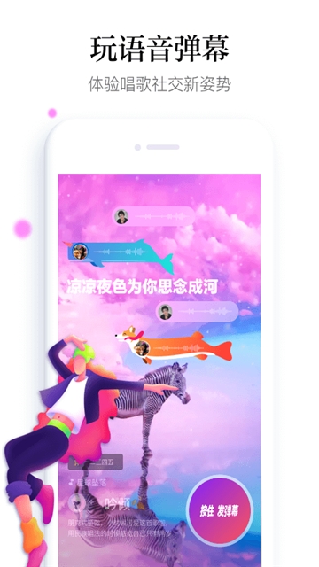 小视频