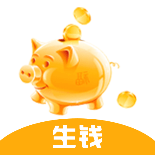 金猪生大钱安卓版