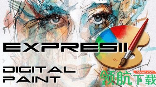 Expresii 2020破解版